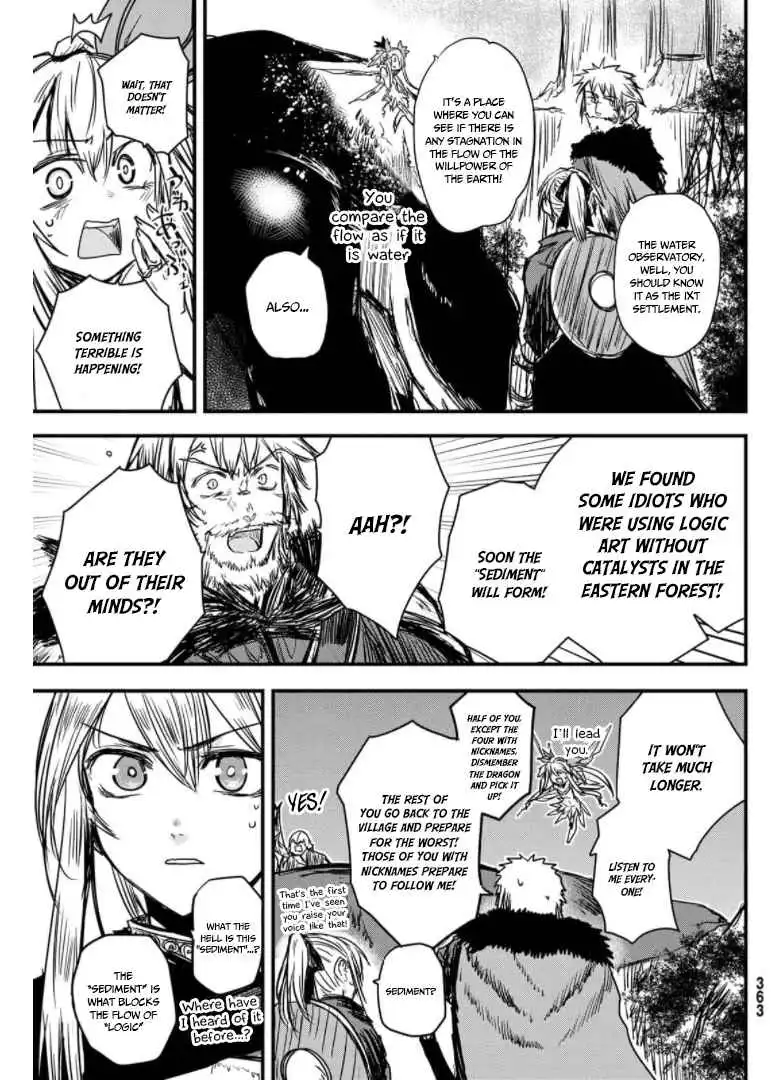 The Bride of Barbaroi Chapter 9 18